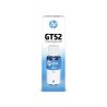 Tinta ORIGINAL HP GT52 AZUL