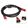 CABLE HDMI MALLADO 1.5 METROS